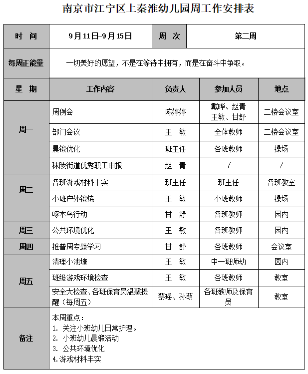 JRKICD)}AB]QT(P1LOKJ(R8.png